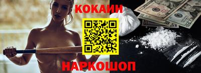амфетамин Можга