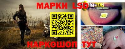 амфетамин Можга