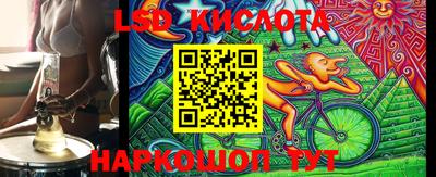 МДМА Можайск