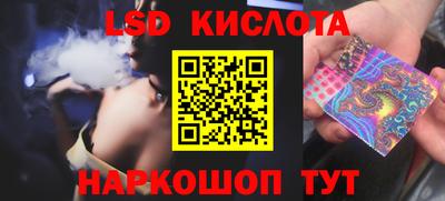 МДМА Можайск