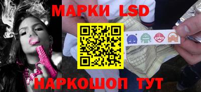 МДМА Можайск
