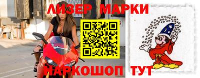МДМА Можайск
