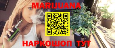 амфетамин Можга