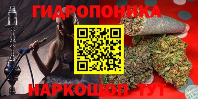 кокаин премиум Моздок