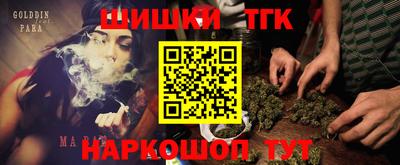 МДМА Можайск
