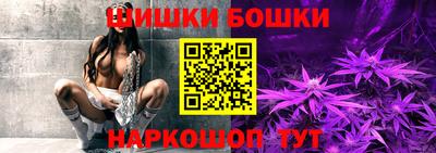 амфетамин Можга