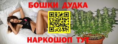 кокаин премиум Моздок