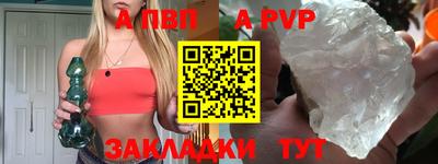 кокаин премиум Моздок