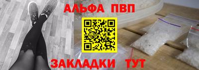 кокаин премиум Моздок