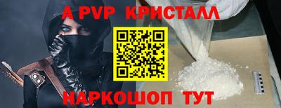 кокаин премиум Моздок