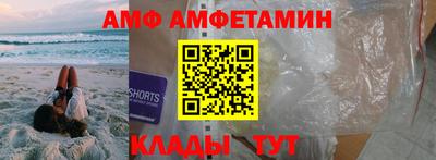 кокаин премиум Моздок