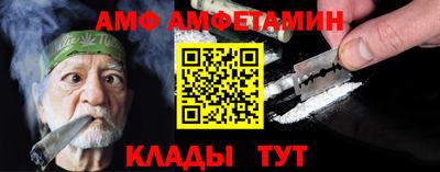 кокаин премиум Моздок