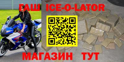 амфетамин Можга