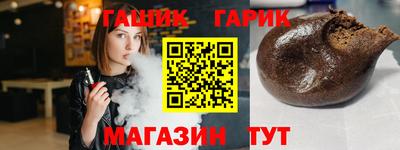 кокаин премиум Моздок