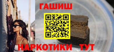 амфетамин Можга