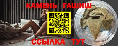 амфетамин Можга